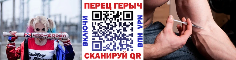 Купить закладки  Новоалександровск  ГЕРОИН афганец 