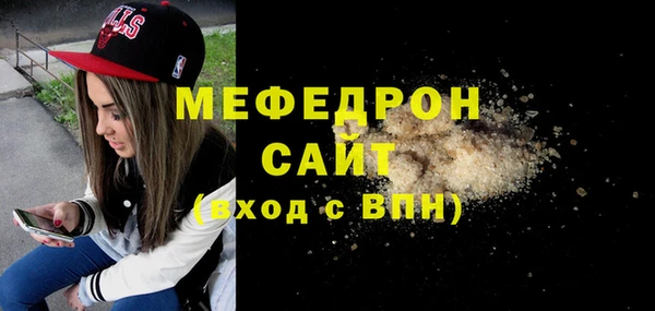 марки lsd Кодинск