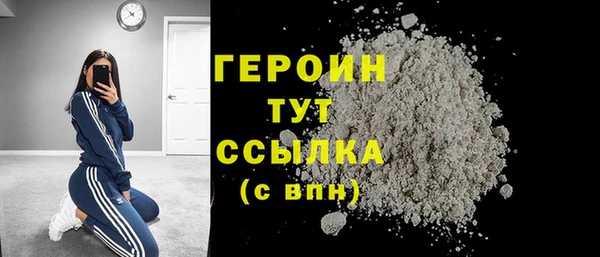 марки lsd Кодинск
