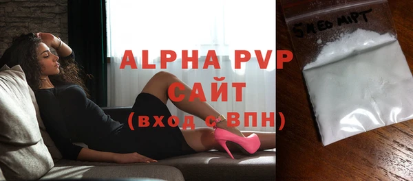 марки lsd Корсаков