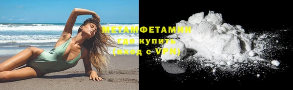 марки lsd Корсаков