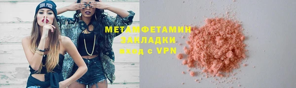 марки lsd Кодинск