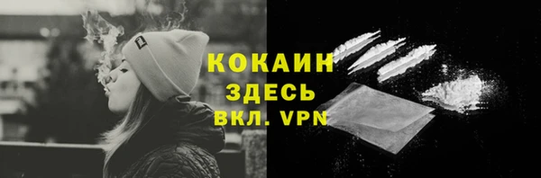 марки lsd Кодинск