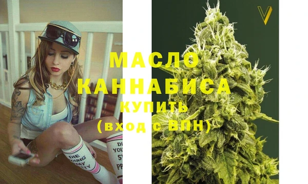кристаллы Козловка