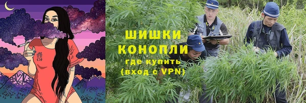 кристаллы Козловка