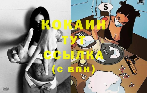 марки lsd Кодинск