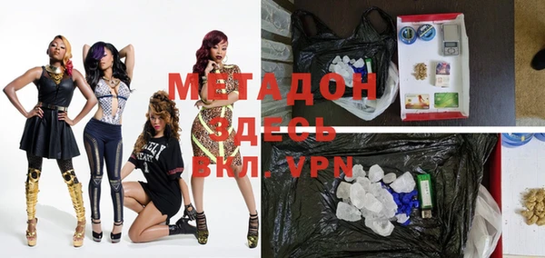 крисы Козельск