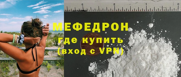 марки lsd Корсаков