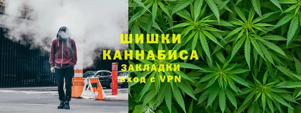 кристаллы Козловка