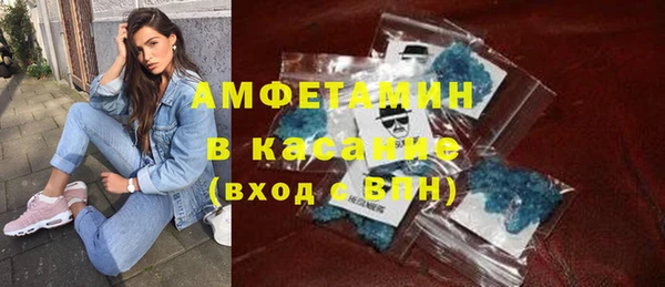 марки lsd Кодинск