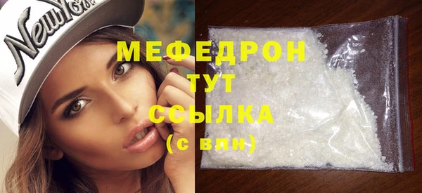 марки lsd Кодинск