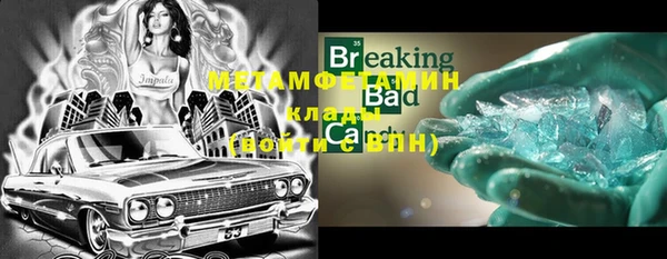 марки lsd Кодинск