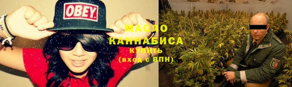 марки lsd Кодинск