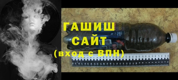 марки lsd Кодинск