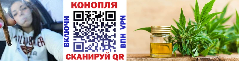 Каннабис AK-47 Новоалександровск